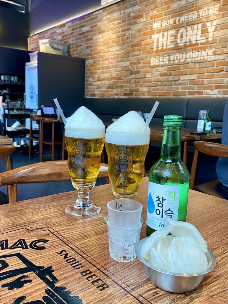 설맥 이미지
