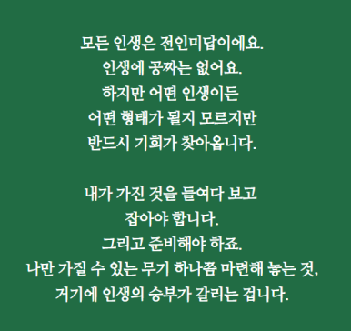삼희광고기획 이미지