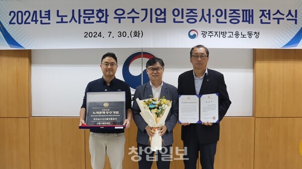 (주)한국유통 이미지