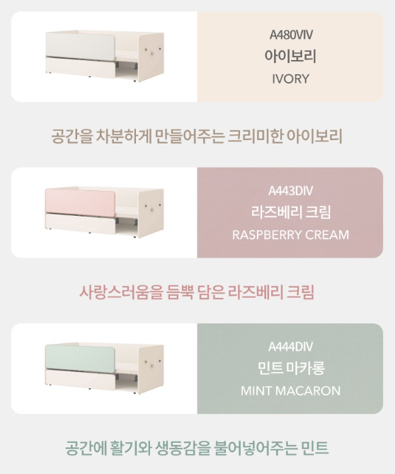 성북강북키즈 이미지