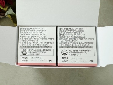에프티브로 이미지