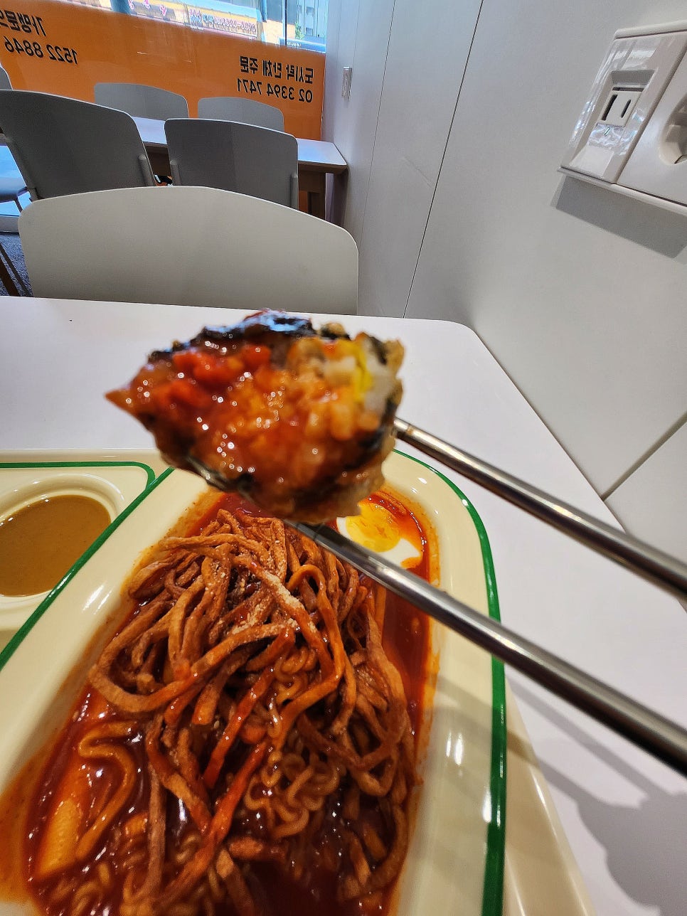 타이거꼬마김밥장한평역점 이미지