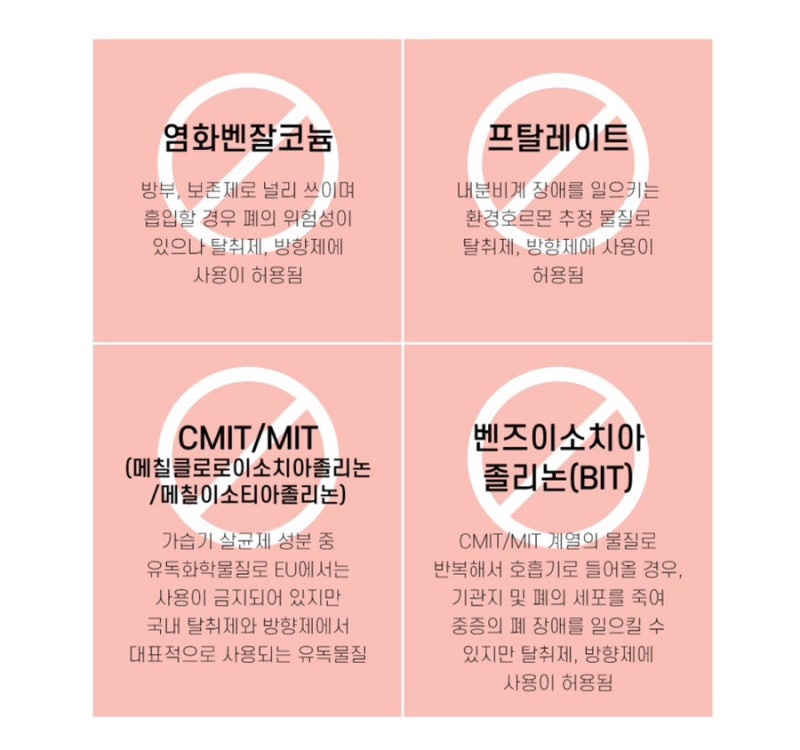 테라피움 이미지