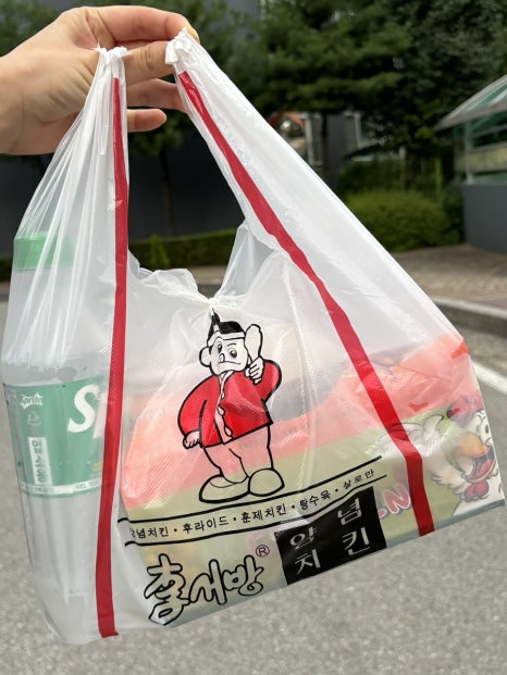 이서방치킨 이미지