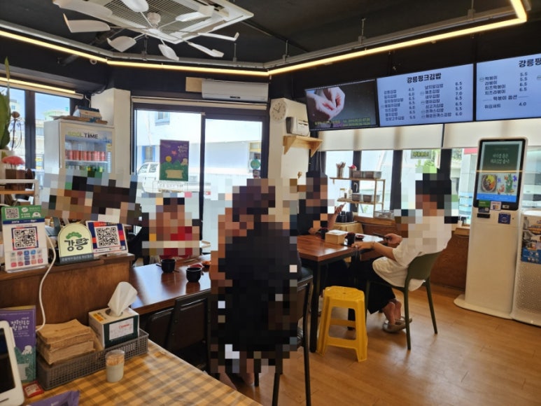 강릉핑크김밥 이미지
