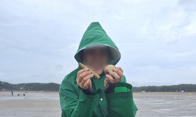 복길수산 이미지