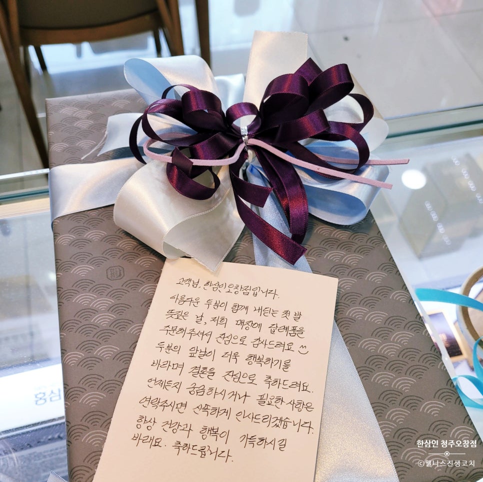 케이제이라이프 이미지