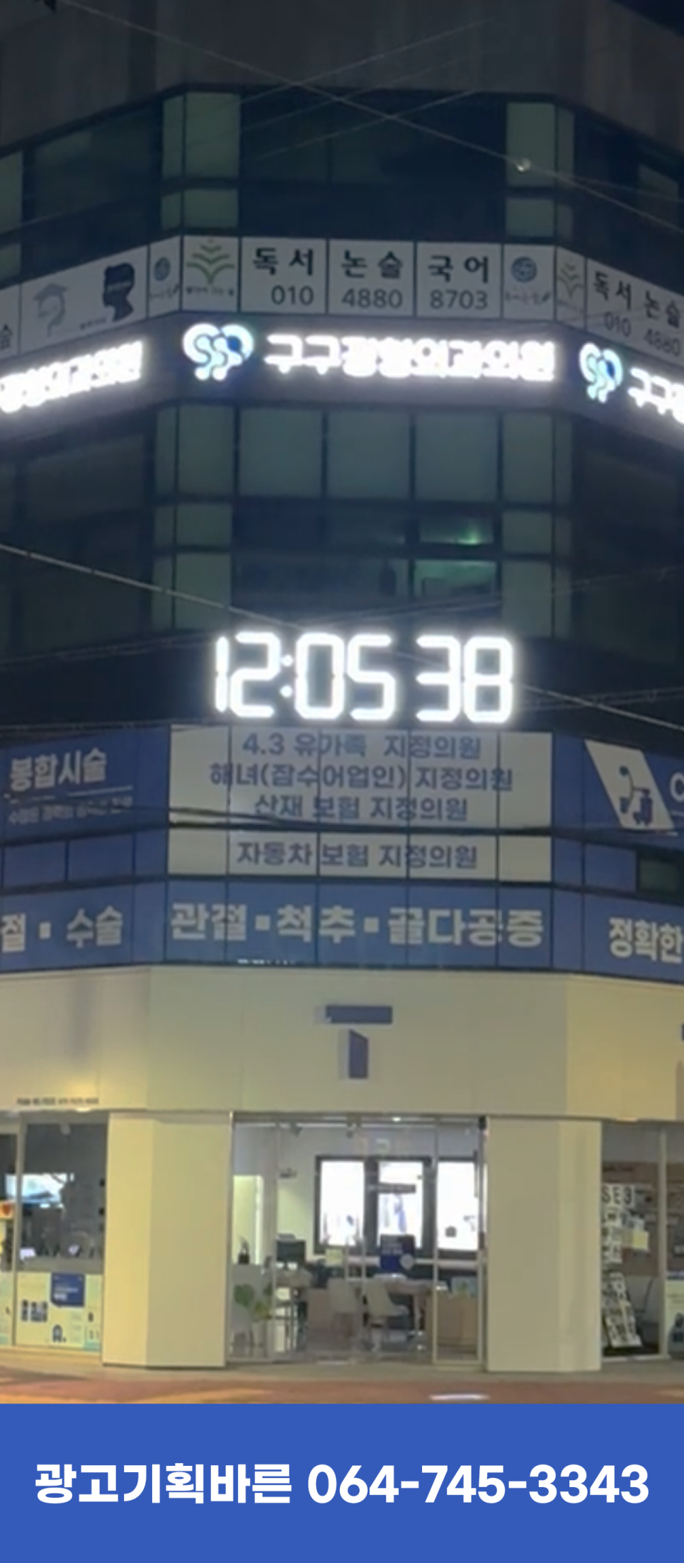 바른디자인기획 이미지