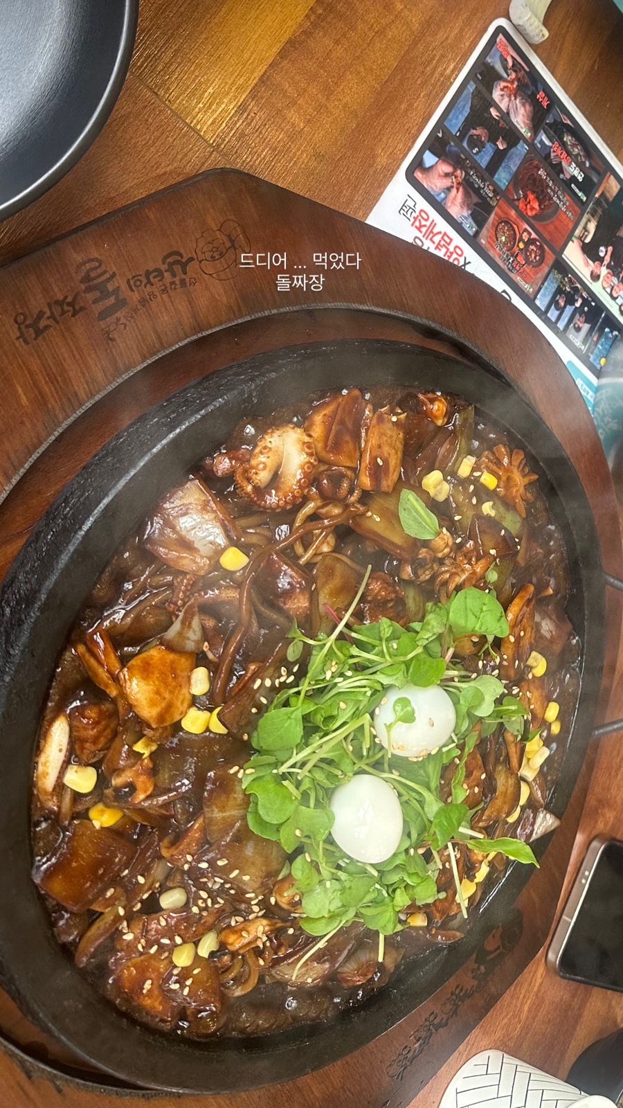 바다의왕자 이미지