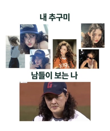 한쿡 이미지