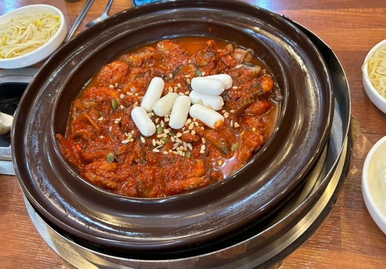 웰빙알쌈쭈꾸미 이미지