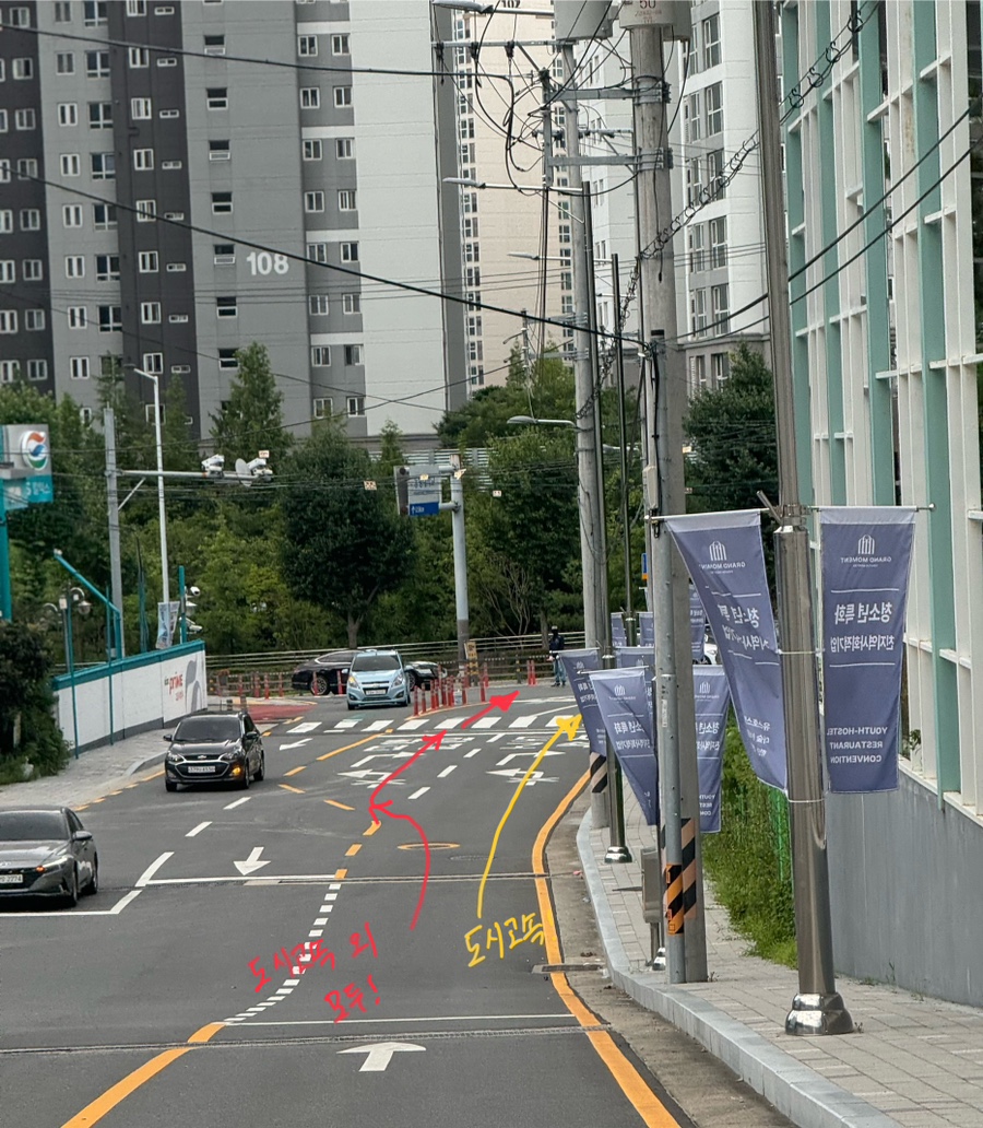 남천주유소 이미지