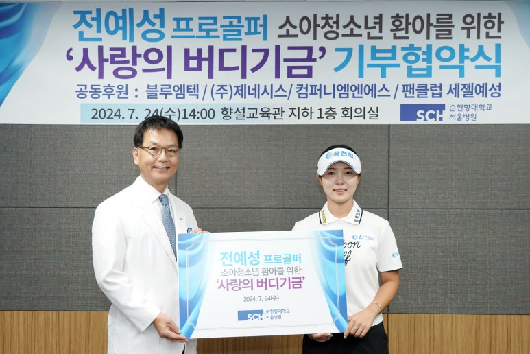 (주)클럽엠투어 이미지