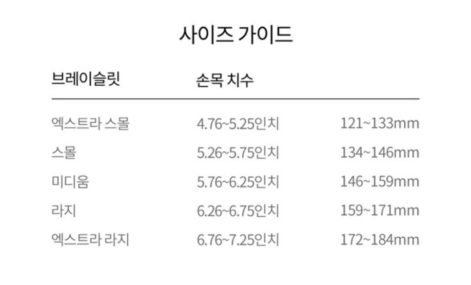 리턴몰 이미지