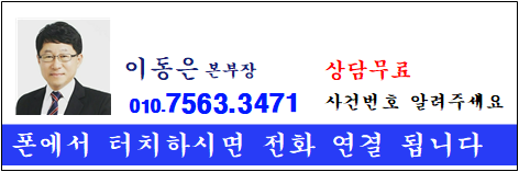 주식회사 디보션푸드 이미지