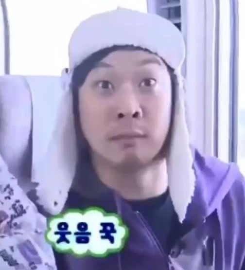 우리동네참치정육점부산 이미지