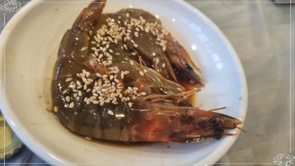 무진장식당 이미지