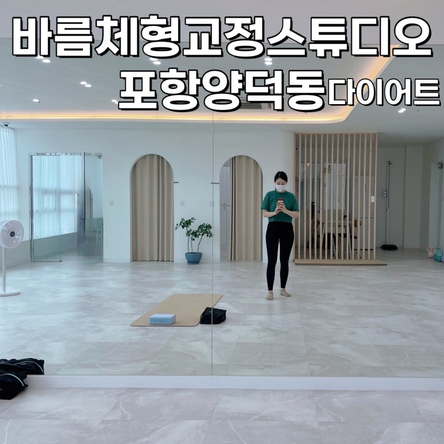 파리바게뜨(양덕점) 이미지