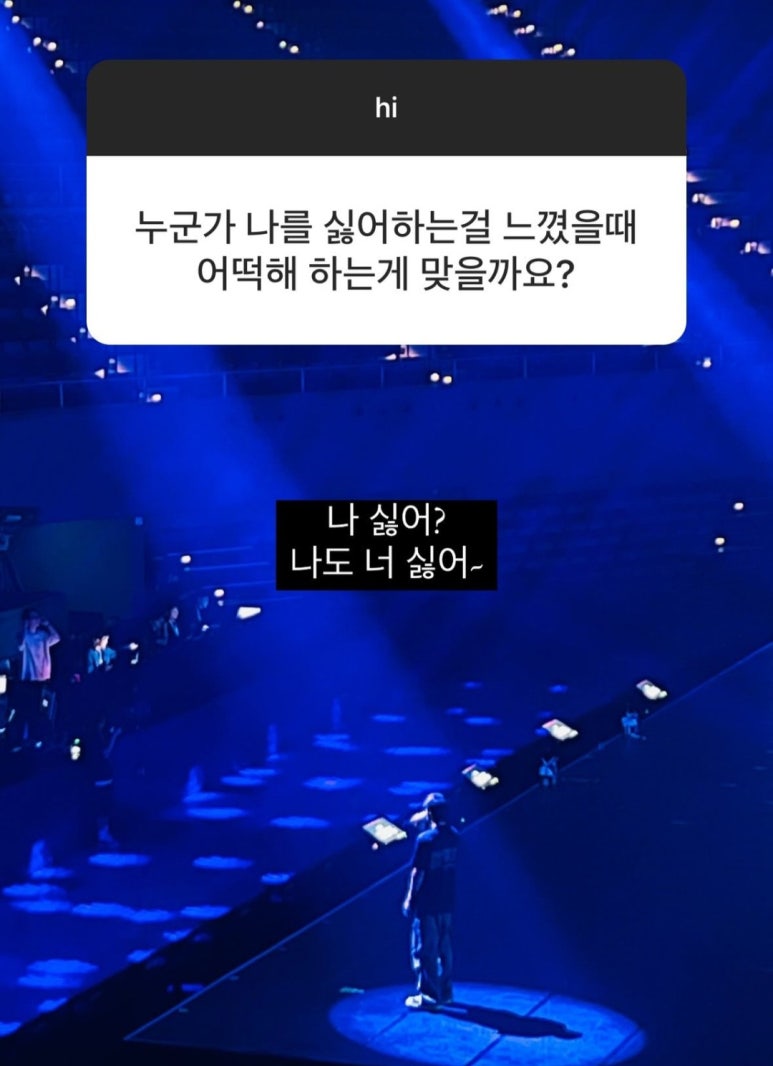 분식집에하숙하는붕어빵 이미지