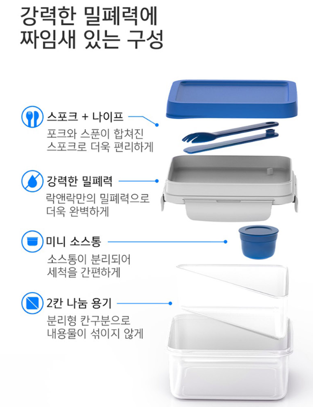 동선실업 이미지