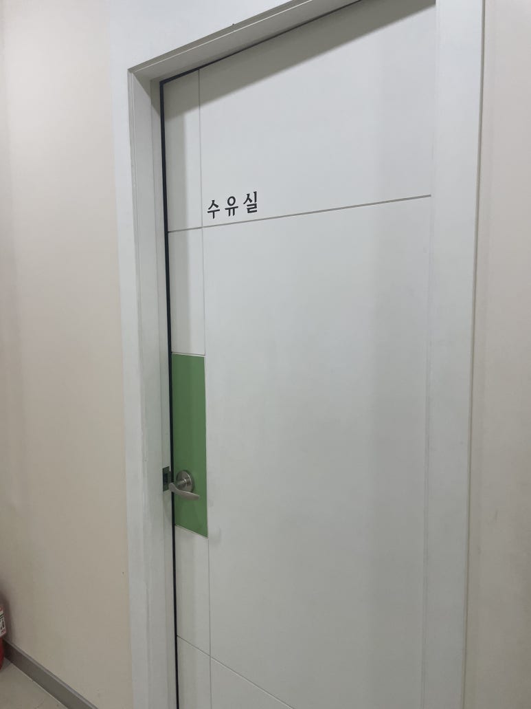 한스소아청소년과의원 이미지