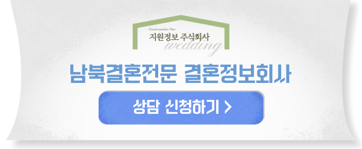 토지생오리 이미지