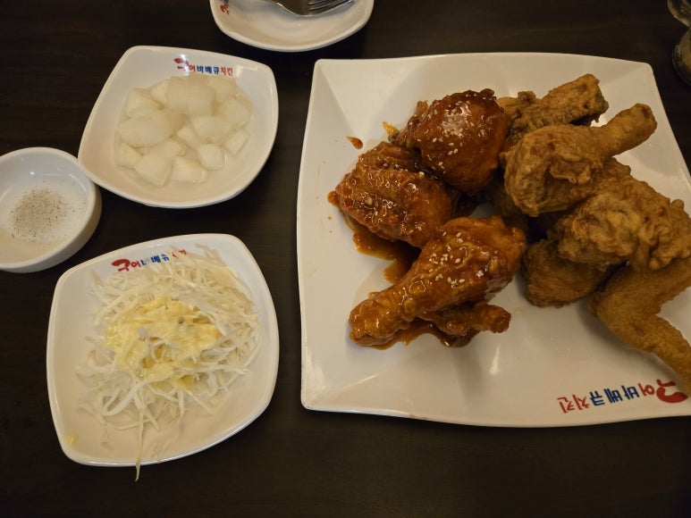 구어바베큐치킨 이미지