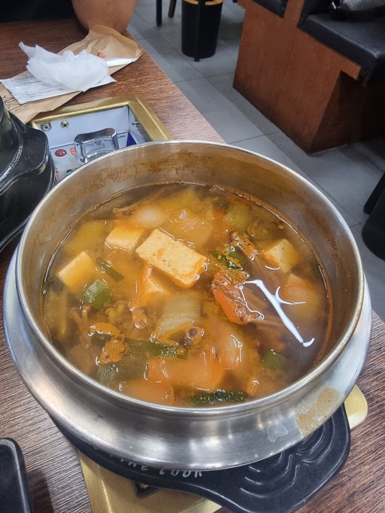 에이스고기빠 이미지