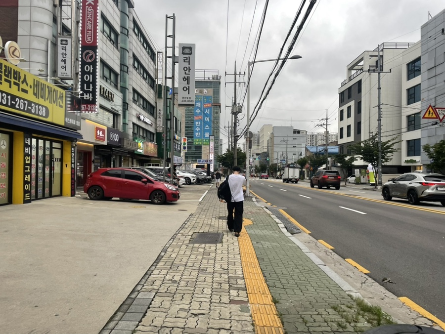 메가혼밥 이미지