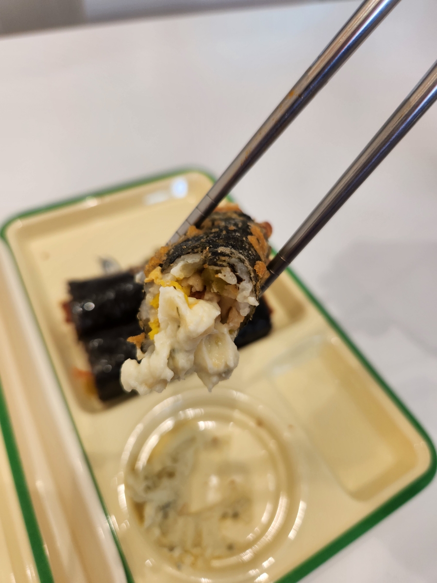 타이거꼬마김밥장한평역점 이미지