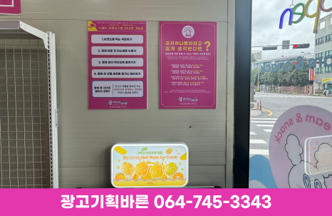 바른디자인기획 이미지