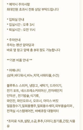 스테이대부 이미지