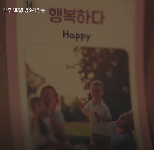 제스코 이미지