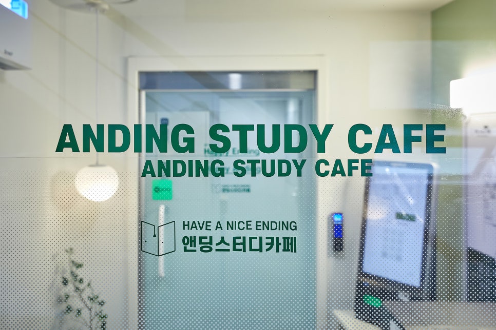 바로스터디 이미지