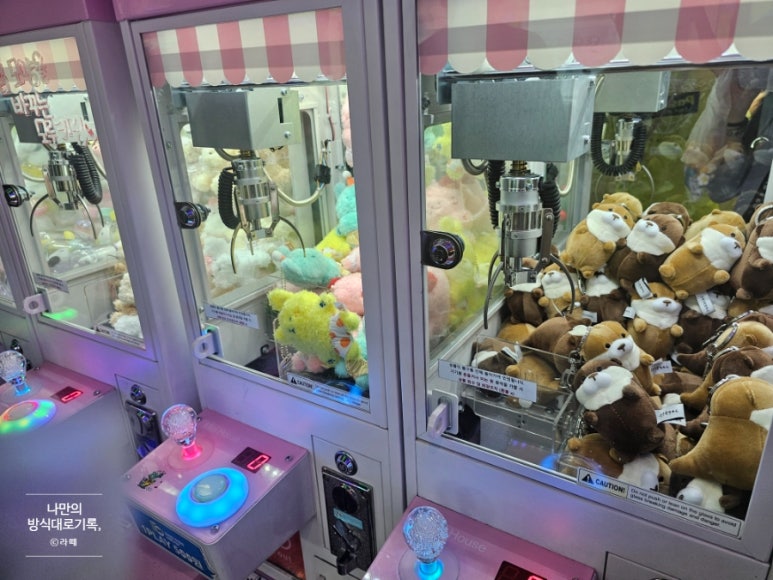 짱오락실 수원역점 이미지