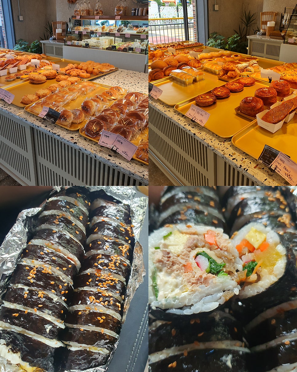 고성김밥 이미지