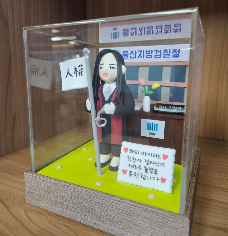 법률사무소청아 이미지