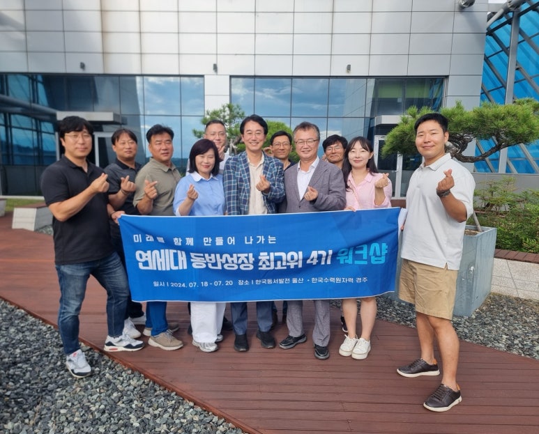 상남기업 이미지