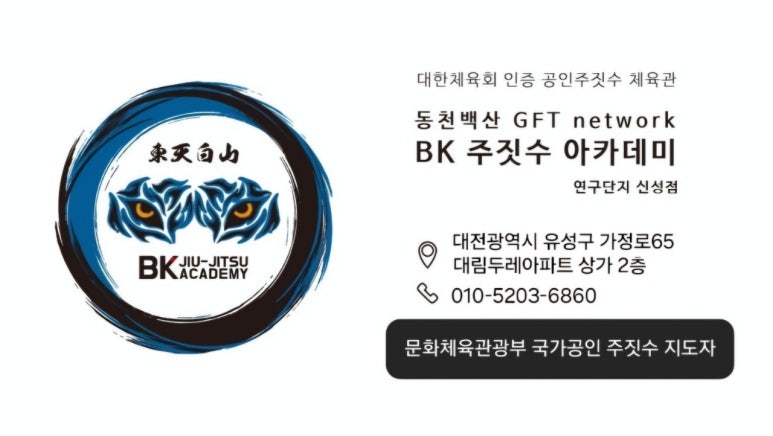 비케이스포츠 이미지