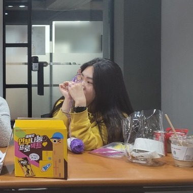 코짓 이미지