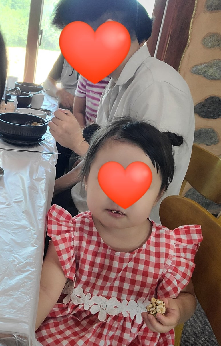낚시터가든 이미지