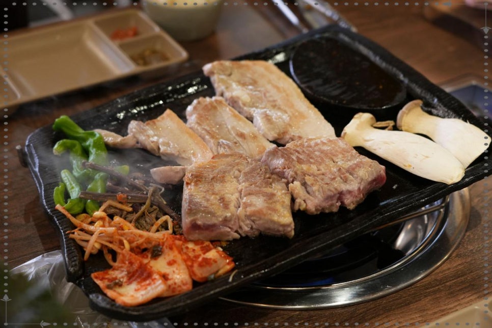 삼미집 이미지