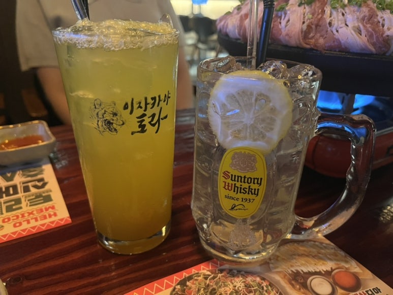 보드카페 토라 이미지