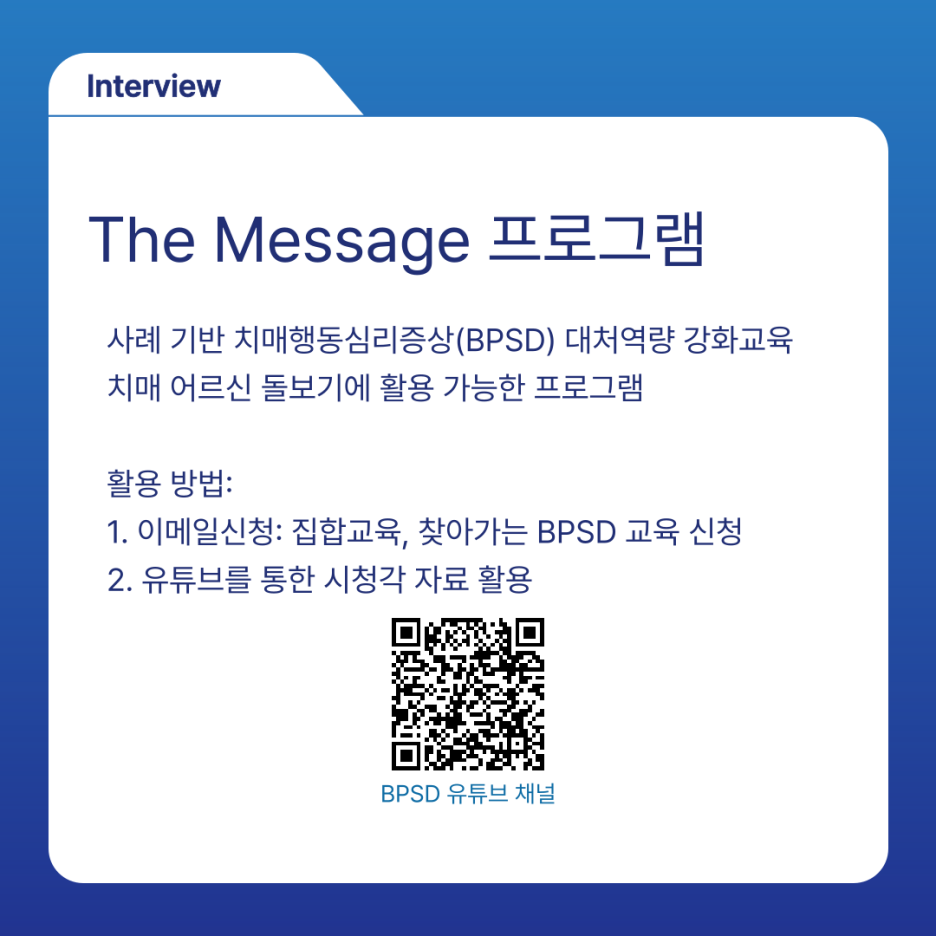 백년다방 이미지