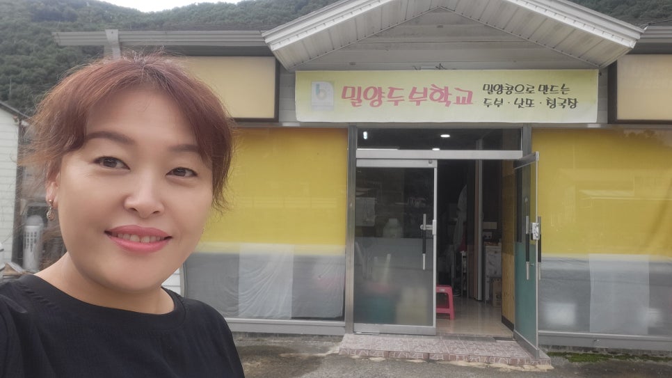 콩컨설팅 이미지