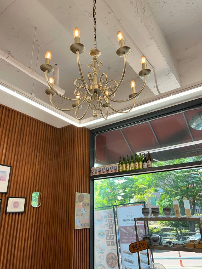 스시미즈기와옥동점 이미지