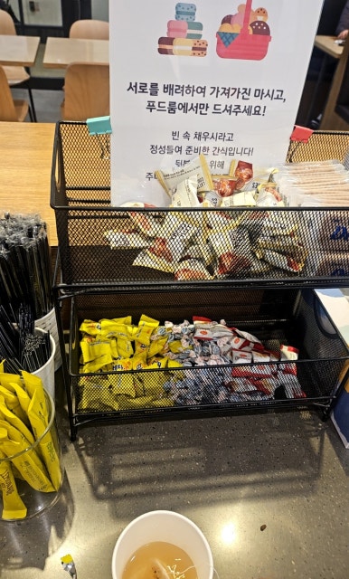 일산탄현점멘토즈스터디카페 이미지