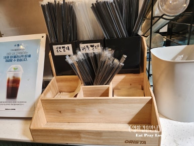 트리플에이커피검단 이미지