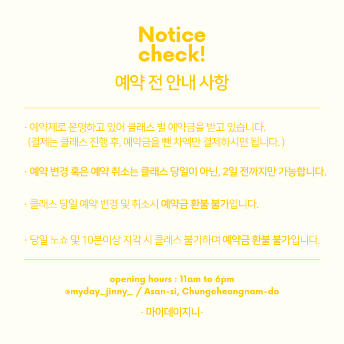 지니공방 이미지