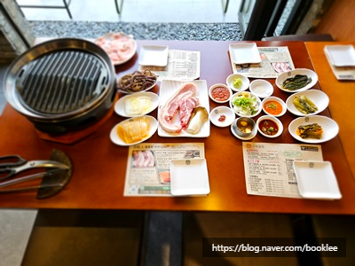 팔도고기식당 이미지